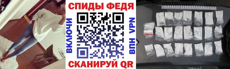 сколько стоит  Николаевск-на-Амуре  Amphetamine 98% 