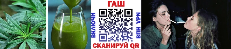 Canna-Cookies конопля Николаевск-на-Амуре