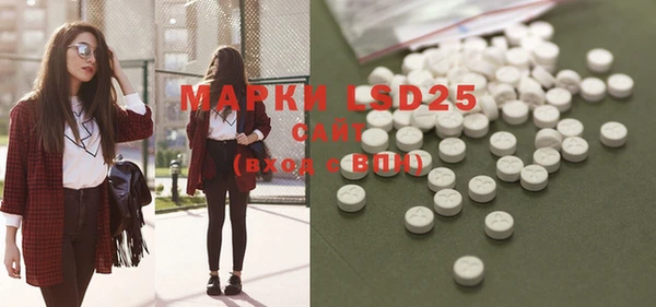 MDMA Premium VHQ Карталы