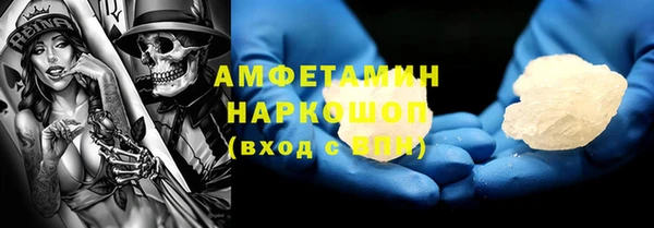 спайс Кодинск