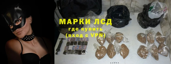 метадон Козельск