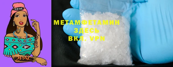 каннабис Карпинск