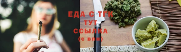 хмурый Киренск