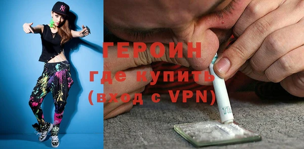меф VHQ Алзамай