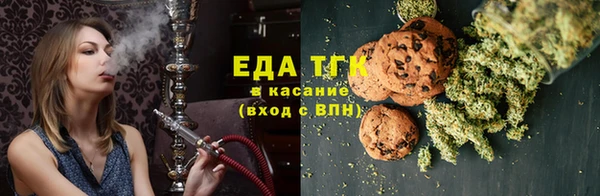твердый Алексин