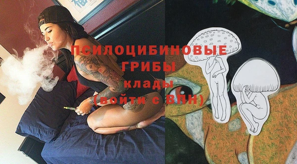 меф VHQ Алзамай