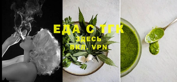 spice Касимов