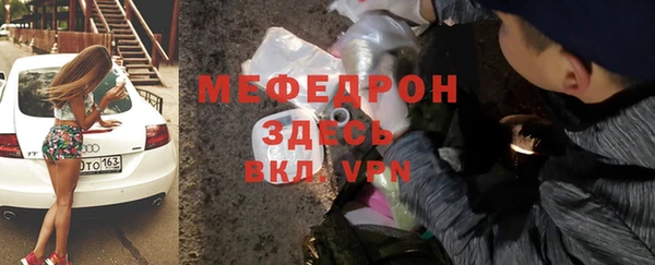 твердый Алексин