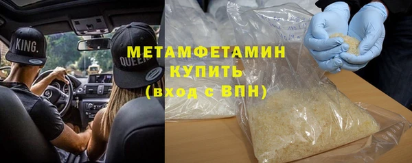 PSILOCYBIN Кукмор