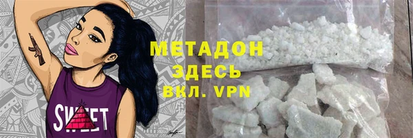 прущие грибы Кулебаки