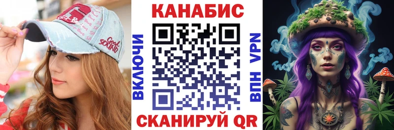 Марихуана план  Николаевск-на-Амуре 